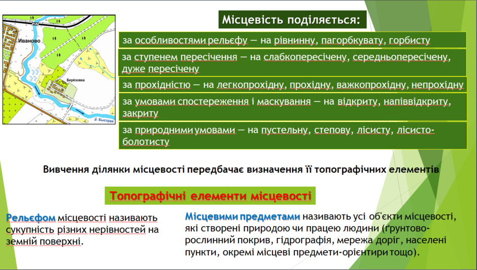 0201g31m-c352-940x531.png