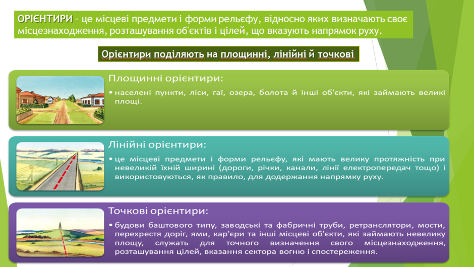 0201g31x-2393-940x529.png