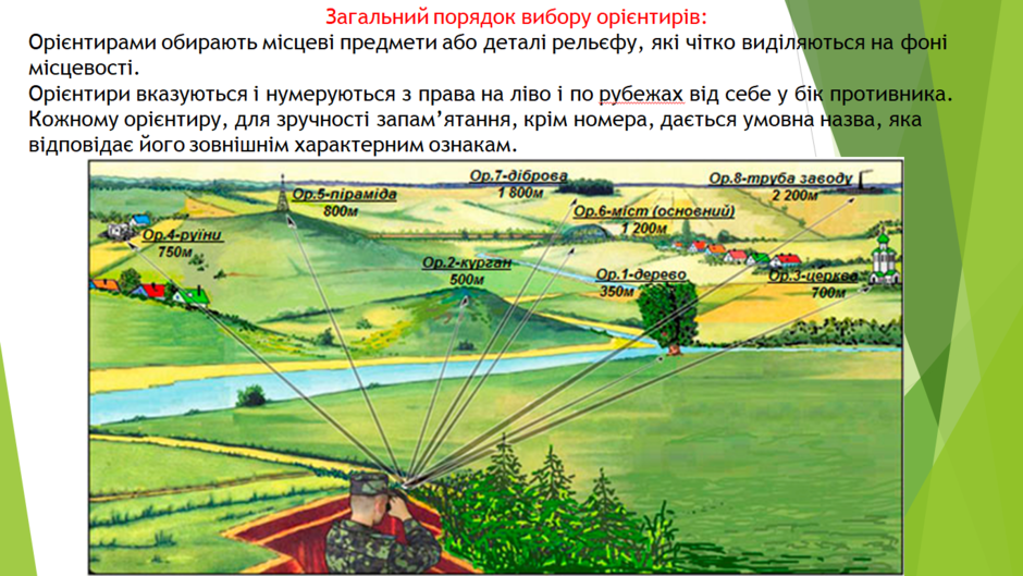 0201g32b-e81e-940x529.png