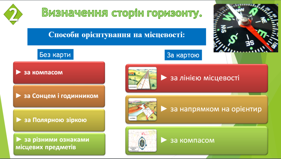 0201g32h-ad87-940x533.png