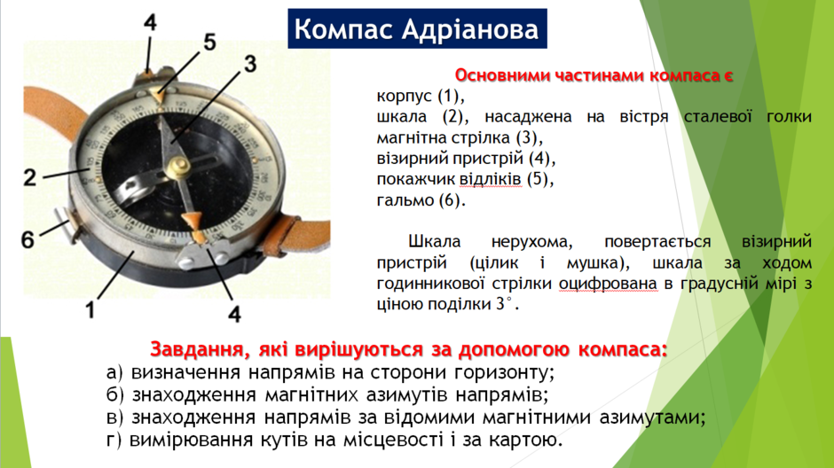 0201g32q-1975-940x528.png