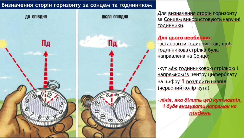 0201g337-80da-940x531.png