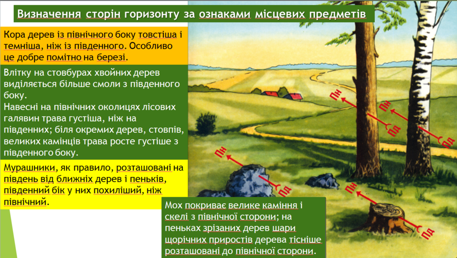 0201g33w-5b96-940x531.png