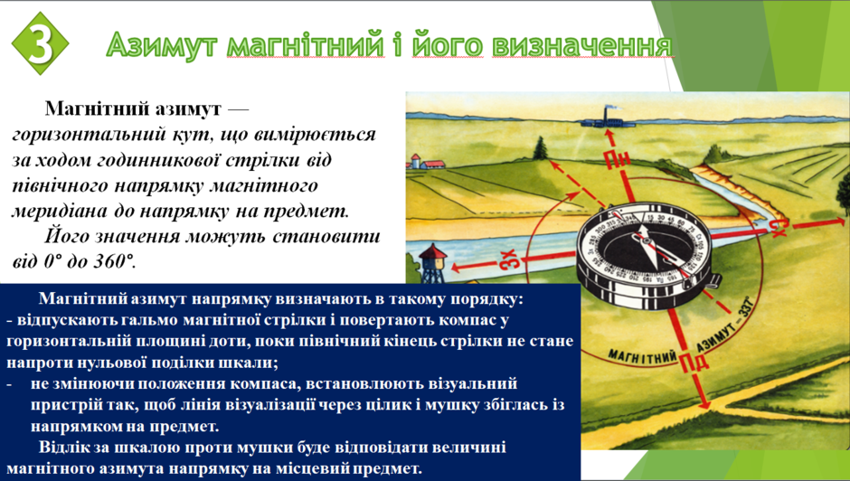 0201g34b-1f3c-940x532.png