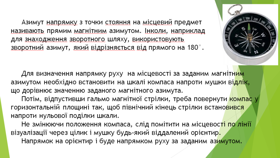 0201g34g-7fd0-940x530.png