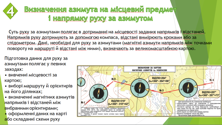 0201g34o-c46e-940x531.png