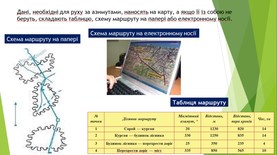 0201g355-2cef-940x526.png