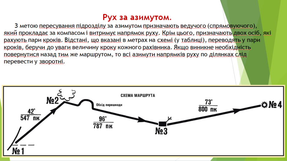 0201g35a-e53e-940x530.png
