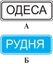 0201g3jk-735d-105x125.png