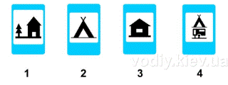0201g3xm-9b7a-320x120.gif