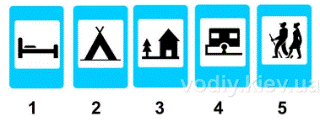 0201g3yi-a425-320x122.gif