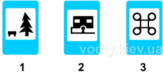 0201g3zy-6723-320x143.gif