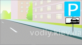 0201g42m-0e61-320x177.gif