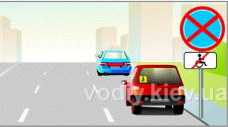 0201g435-c7df-320x178.gif