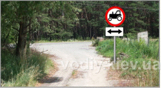 0201g464-9208-320x175.gif