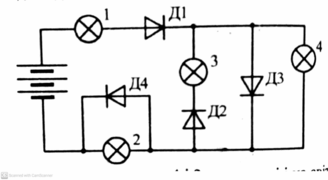 0201g88f-a473-328x180.png