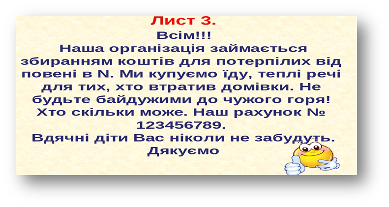 0201g9b8-d509-791x421.png