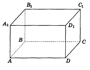 0201g9y0-49cf-294x230.png