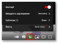0201g9yw-2cec-242x182.png