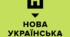 Закріплення знань про звукові значення вивчених букв