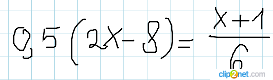 0201ga5p-ea4c-544x159.png