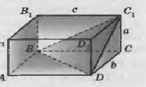 0201ga5t-6ad2-288x171.png