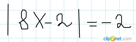 0201ga7m-d301-451x139.png