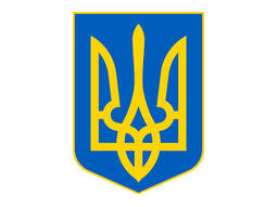 0201gabd-da10-255x191.jpg