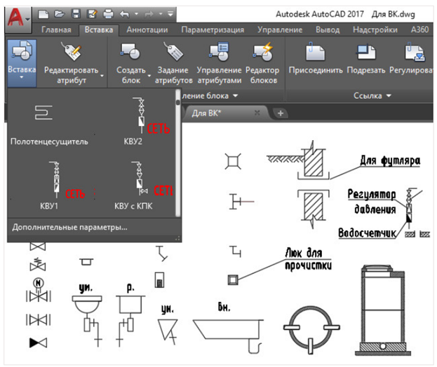 0201gdcr-800c-623x524.png