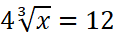 0201gh8e-daea-114x37.png