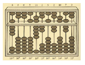 0201ghc1-f8cf-275x211.png