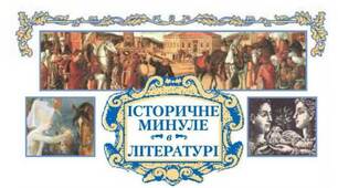 (Копія) Контрольна робота за розділом "Друга світова війна у літературних творах" 