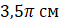 0201giar-8ed1-60x25.png