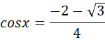 0201giaz-42c3-150x57.png