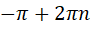 0201giim-7b4d-92x29.png