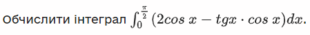 0201ginf-565c-449x52.png