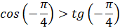 0201gip9-9c74-171x41.png