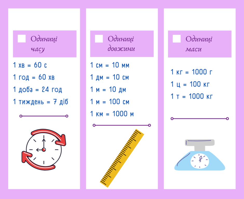 0201gipa-8bed-940x768.png