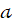0201giun-e7fc-12x25.png
