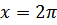 0201givm-3398-57x25.png