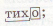 0201gj30-127c-116x57.png