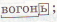 0201gj37-2a24-116x45.png