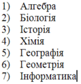 0201gj4o-a80a-122x125.png