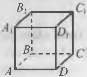 0201gj7d-f3b5-179x158.png