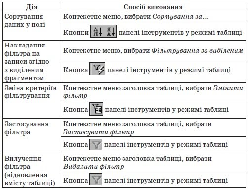 0201gkhb-c9e2-502x382.png