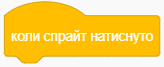 0201gkk9-8e42-164x67.png