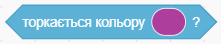 0201gkka-2324-221x44.png
