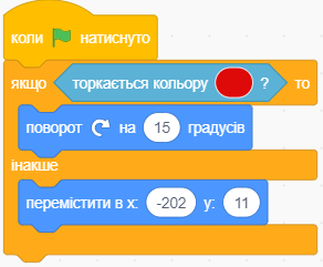 0201gkkf-d48f-292x241.png