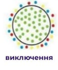 0201gkwr-ceff-115x140.png