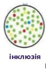 0201gkx5-0f64-95x140.png